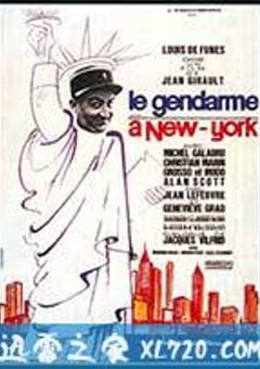 警察在纽约 Le gendarme à New York (1965) [迅雷BT磁力免费下载]