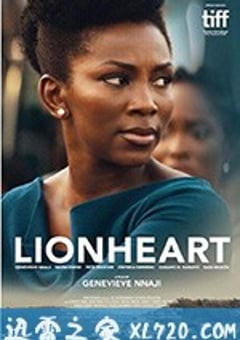 狮心女孩 Lionheart (2018) [迅雷BT磁力免费下载]