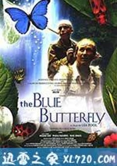 蓝蝴蝶 The Blue Butterfly (2004) [迅雷BT磁力免费下载]