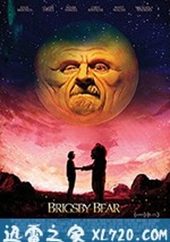 布里斯比熊 Brigsby Bear (2017) [迅雷BT磁力免费下载]