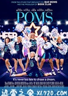 老太啦啦队 Poms (2019) [迅雷BT磁力免费下载]