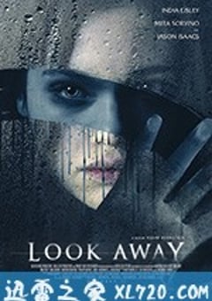 镜中人 Look Away (2018) [迅雷BT磁力免费下载]