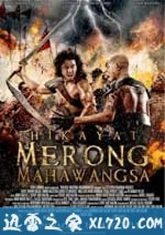 帝国时代:亚洲王朝 Clash Of Empires Battle For Asia (2011) [迅雷BT磁力免费下载]