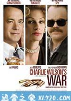 查理·威尔森的战争 Charlie Wilson’s War (2007) [迅雷BT磁力免费下载]