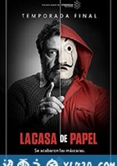 纸钞屋 第一季 La casa de papel Season 1 (2017) [迅雷BT磁力免费下载]