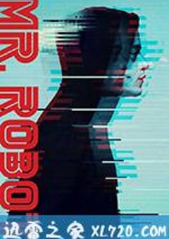黑客军团 第三季 Mr. Robot Season 3 (2017) [迅雷BT磁力免费下载]