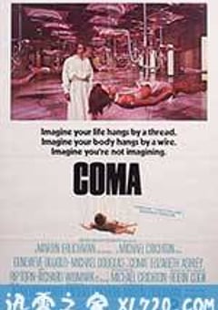 昏迷 Coma (1978) [迅雷BT磁力免费下载]