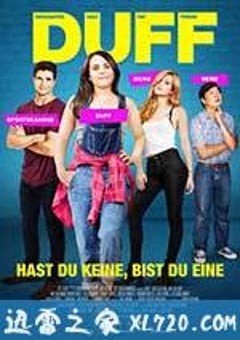 丑女也有春天 The DUFF (2015) [迅雷BT磁力免费下载]