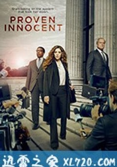 无罪证明 Proven Innocent (2019) [迅雷BT磁力免费下载]
