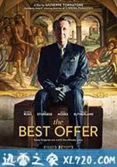 最佳出价 La migliore offerta (2013) [迅雷BT磁力免费下载]