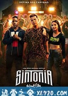 街角少年 Sintonia (2019) [迅雷BT磁力免费下载]