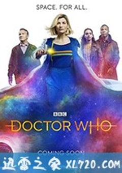 神秘博士 第十二季 Doctor Who Season 12 (2020) [迅雷BT磁力免费下载]