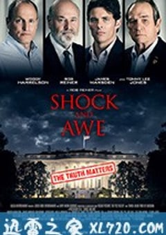 威慑与恐吓 Shock and Awe (2018) [迅雷BT磁力免费下载]