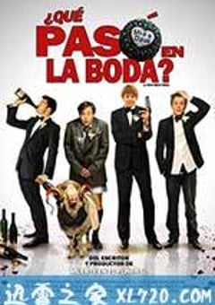 好男人不多 A Few Best Men (2012) [迅雷BT磁力免费下载]