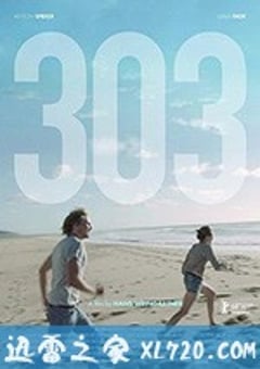303 (2018) [迅雷BT磁力免费下载]