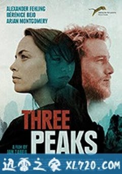 三牙峰 Three Peaks (2017) [迅雷BT磁力免费下载]