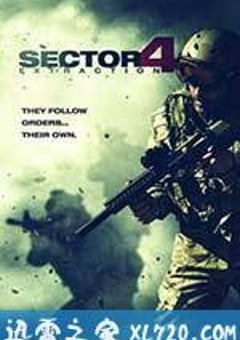 第4防御区 Sector 4 (2014) [迅雷BT磁力免费下载]