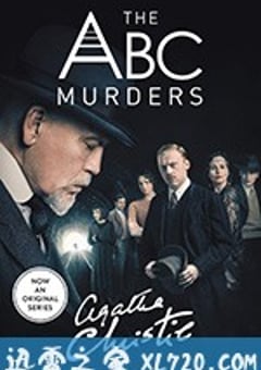 ABC谋杀案 The ABC Murders (2018) [迅雷BT磁力免费下载]