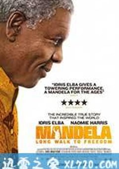 曼德拉 Mandela: Long Walk to Freedom (2013) [迅雷BT磁力免费下载]