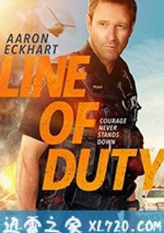 现场直播 Line of Duty (2019) [迅雷BT磁力免费下载]