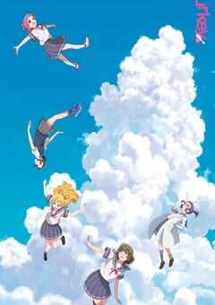 2025年日本动漫《保龄球少女！》全12集 [迅雷BT磁力免费下载]