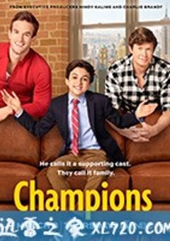 护儿使者 Champions (2018) [迅雷BT磁力免费下载]