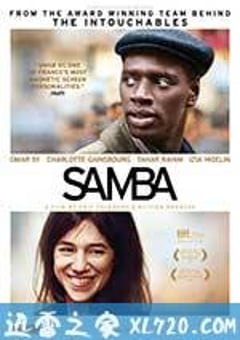 桑巴 Samba (2014) [迅雷BT磁力免费下载]