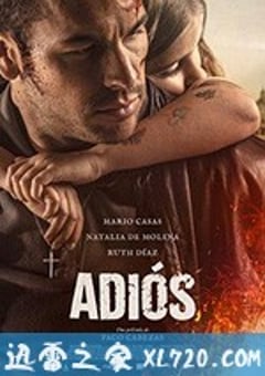 再见吧 Adiós (2019) [迅雷BT磁力免费下载]