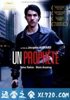 预言者 Un prophète (2009) [迅雷BT磁力免费下载]