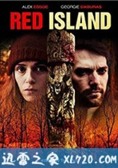 血红岛屿 Red Island (2018) [迅雷BT磁力免费下载]