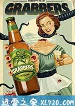 海岸大捕怪 Grabbers (2012) [迅雷BT磁力免费下载]