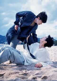 2025年国产大陆电视剧《被困在大阪的男孩》全4集 [迅雷BT磁力免费下载]