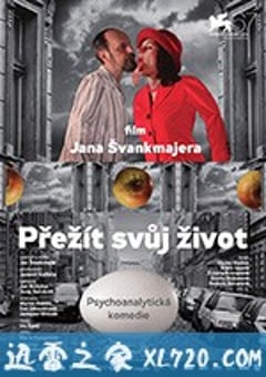 幸存的生命（理论与实践） Prezít svuj zivot (teorie a praxe) (2010) [迅雷BT磁力免费下载]