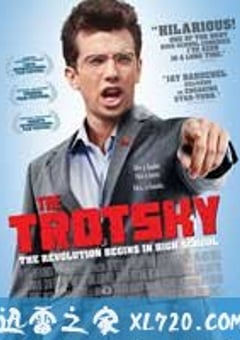 少年托洛茨基 The Trotsky (2009) [迅雷BT磁力免费下载]