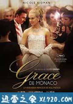 摩纳哥王妃 Grace of Monaco (2014) [迅雷BT磁力免费下载]
