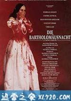 玛戈王后 La Reine Margot (1994) [迅雷BT磁力免费下载]