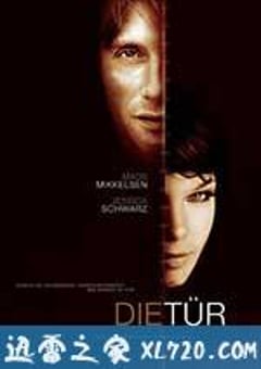 再生门 Die Tür (2009) [迅雷BT磁力免费下载]