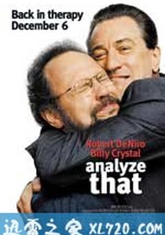 老大靠边闪2 Analyze That (2002) [迅雷BT磁力免费下载]