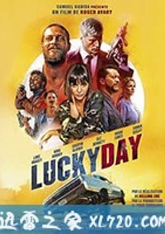 幸运日 Lucky Day (2019) [迅雷BT磁力免费下载]