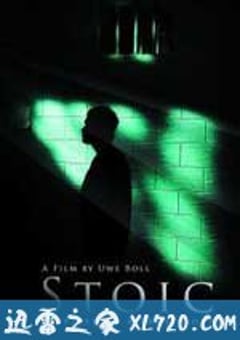 禁欲者 Stoic (2009) [迅雷BT磁力免费下载]