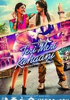 我们的故事 Teri Meri Kahaani (2012) [迅雷BT磁力免费下载]
