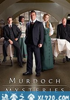 神探默多克 第十一季 Murdoch Mysteries Season 11 (2017) [迅雷BT磁力免费下载]
