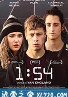 一分五十四秒 1:54 (2016) [迅雷BT磁力免费下载]
