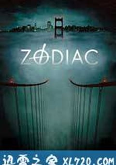 十二宫 Zodiac (2007) [迅雷BT磁力免费下载]