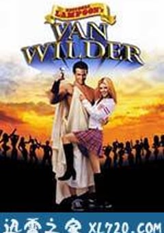 留级之王 Van Wilder (2002) [迅雷BT磁力免费下载]