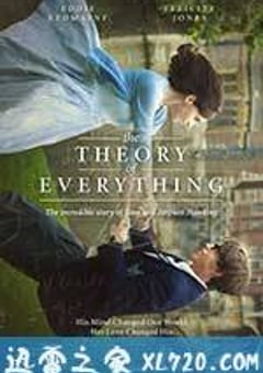 万物理论 The Theory of Everything (2014) [迅雷BT磁力免费下载]