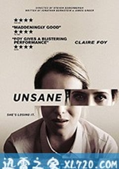 失心病狂 Unsane (2018) [迅雷BT磁力免费下载]