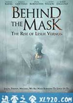 面具之后 Behind the Mask: The Rise of Leslie Vernon (2006) [迅雷BT磁力免费下载]