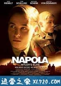 希特勒的男孩 Napola – Elite für den Führer (2004) [迅雷BT磁力免费下载]