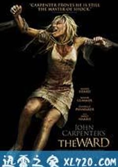 病院惊魂 The Ward (2010) [迅雷BT磁力免费下载]